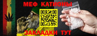 крисы Уссурийск