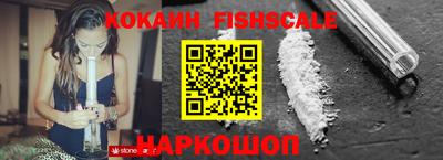 крисы Уссурийск