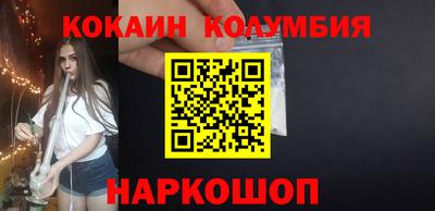 крисы Уссурийск