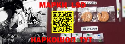 прущая мука Усть-Джегута