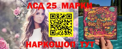 прущая мука Усть-Джегута