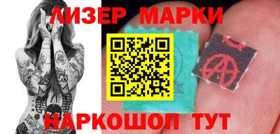 крисы Уссурийск