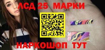 прущая мука Усть-Джегута