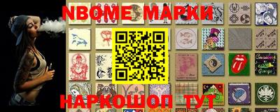 прущая мука Усть-Джегута