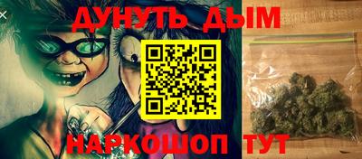 прущая мука Усть-Джегута
