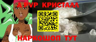 прущая мука Усть-Джегута