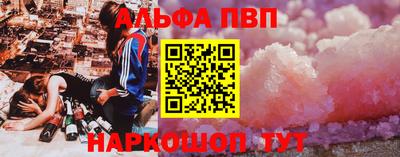сатива Усть-Илимск
