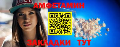 прущая мука Усть-Джегута