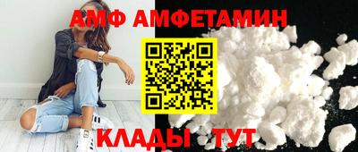 прущая мука Усть-Джегута