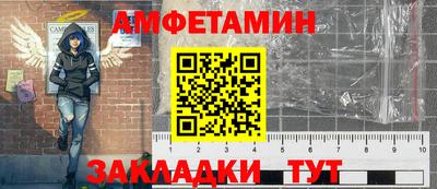 сатива Усть-Илимск