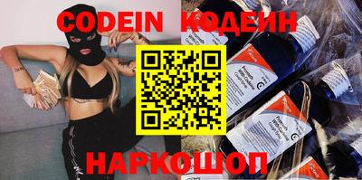 прущая мука Усть-Джегута