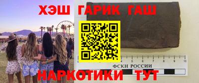 прущая мука Усть-Джегута