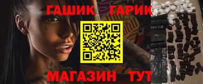 прущая мука Усть-Джегута