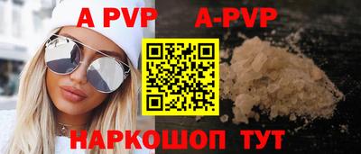 прущая мука Усть-Джегута