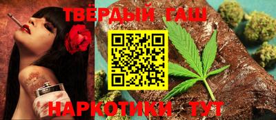 прущая мука Усть-Джегута