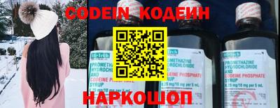 прущая мука Усть-Джегута