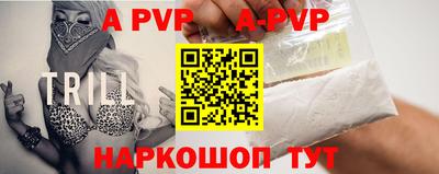 прущая мука Усть-Джегута