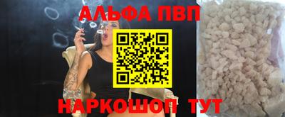 прущая мука Усть-Джегута