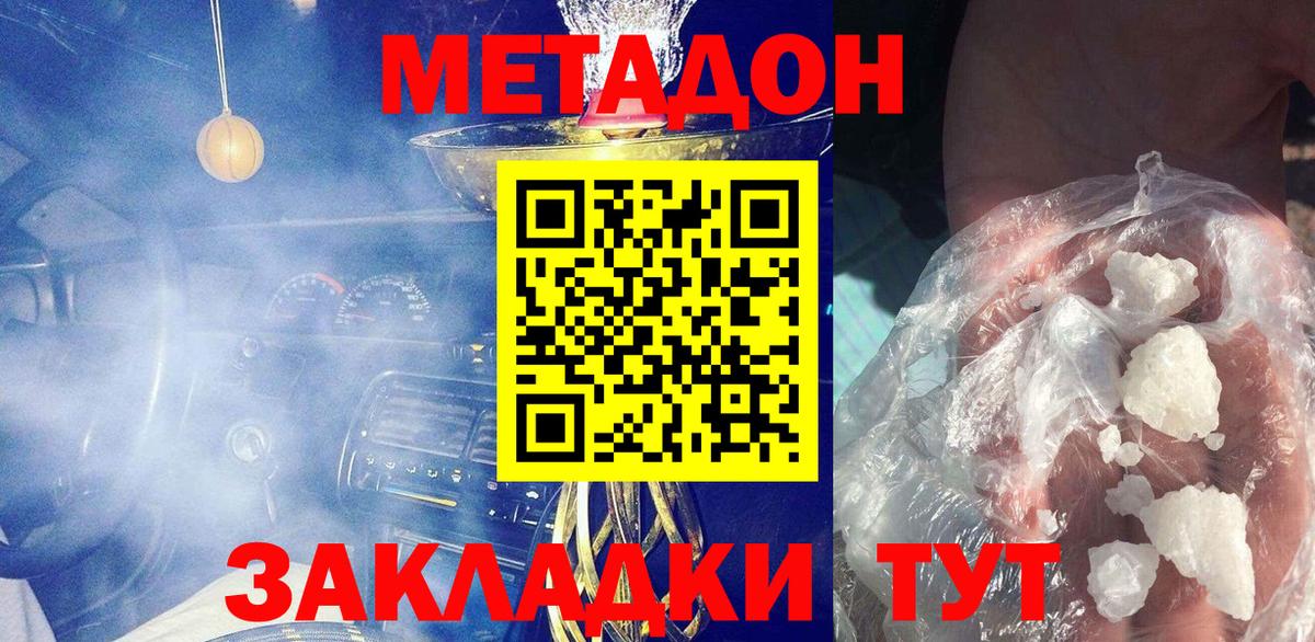 Псилоцибиновые грибы Богданович